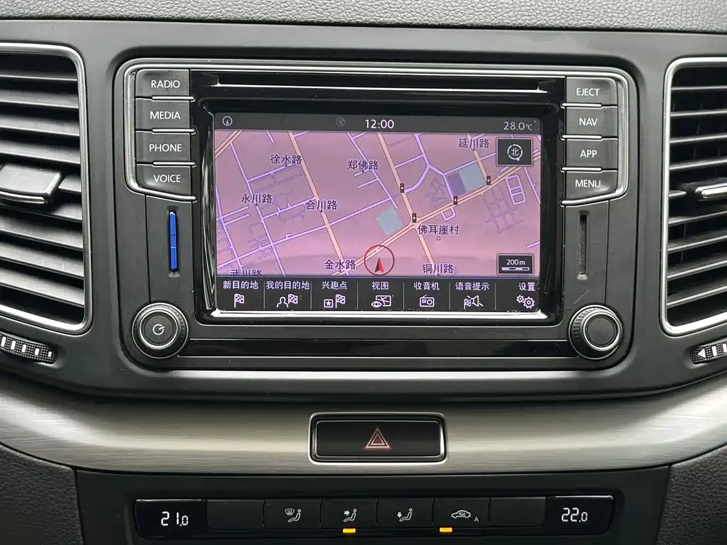 Volkswagen Sharan 380TSI Comfort Enjoy Type 7 seats, фото 3