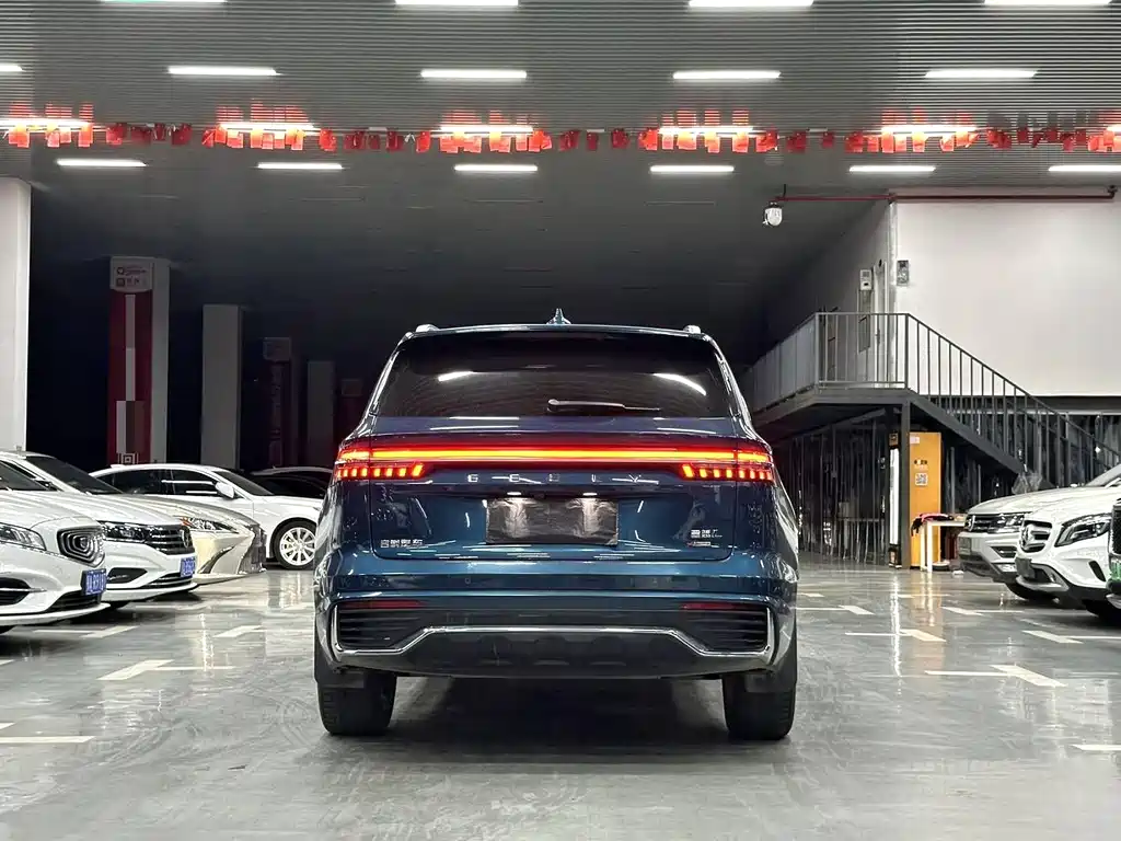 GEELY AUTOMOBILE XINGYUE L