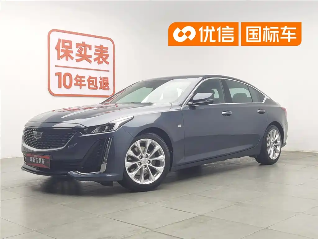 Cadillac CT5 2022