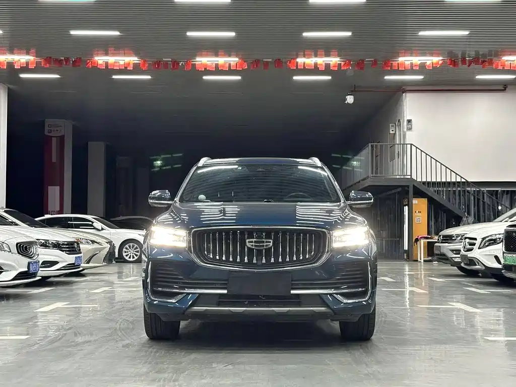 GEELY AUTOMOBILE XINGYUE L
