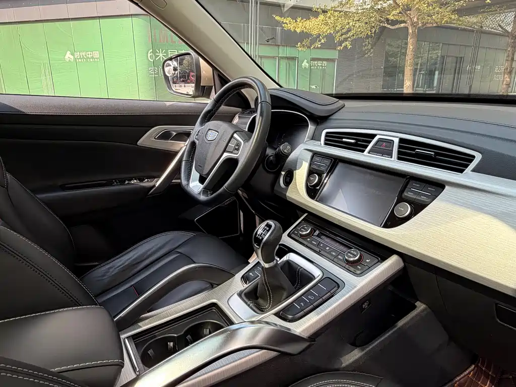 GEELY AUTOMOBILE BOYUE