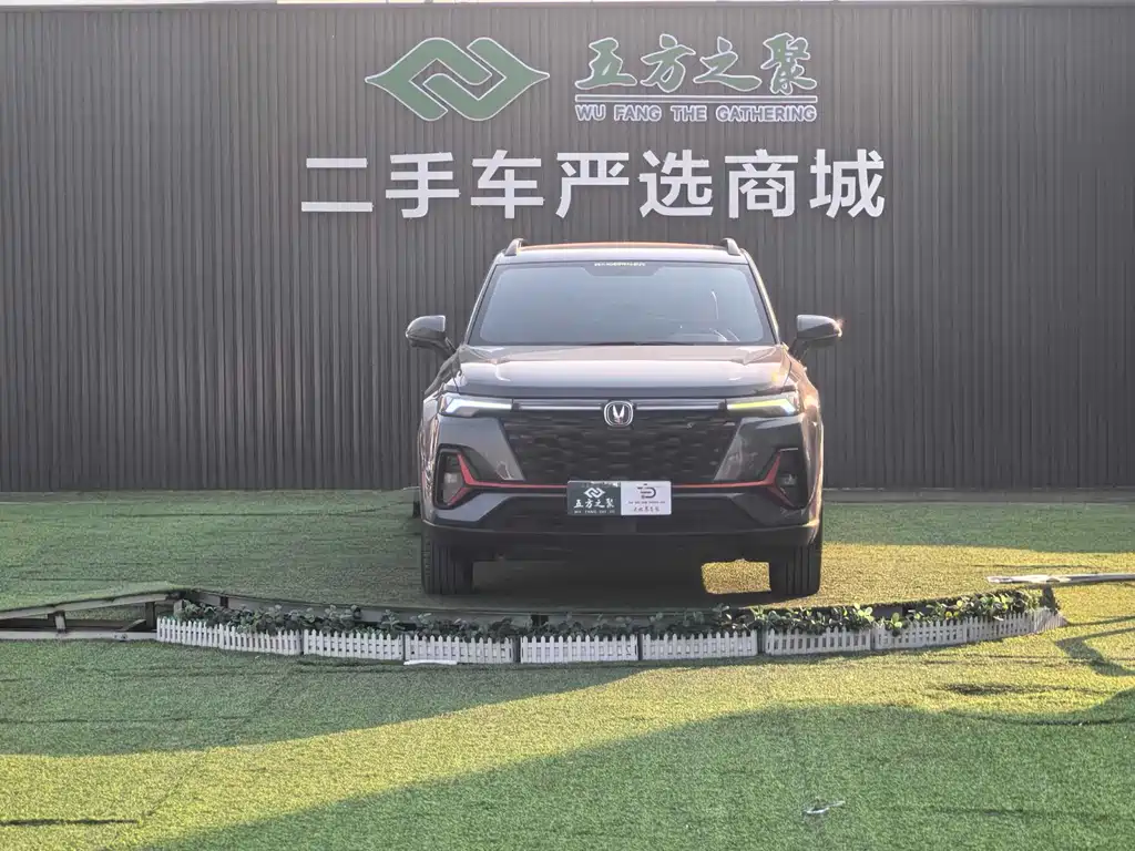 CHANGAN CS35PLUS