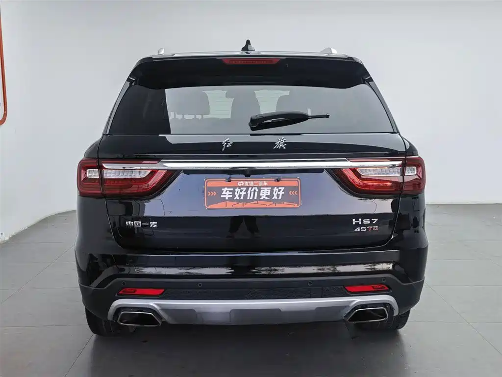 Hongqi HS7 2022 2.0T DCT мест