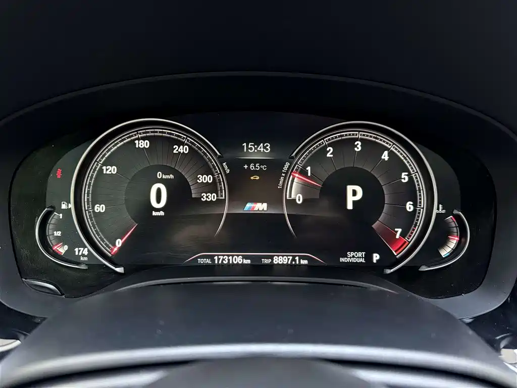 BMW 5 Series 5 2018 530Li Lead Luxury
