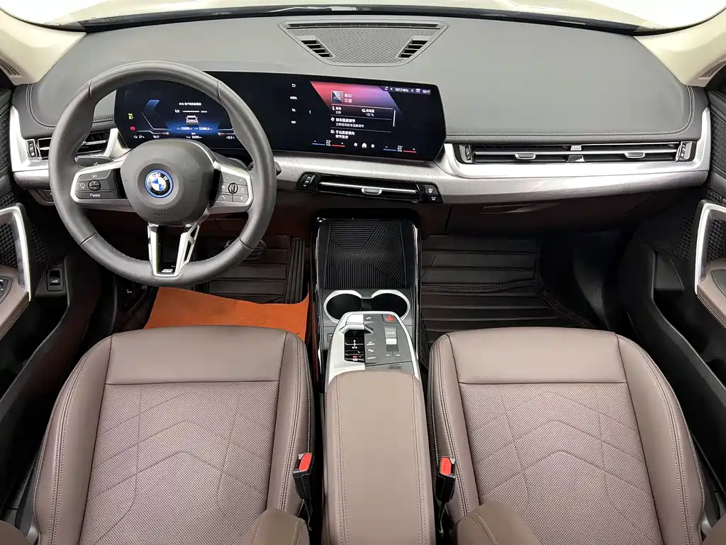 BMW iX1 — миниатюра 15