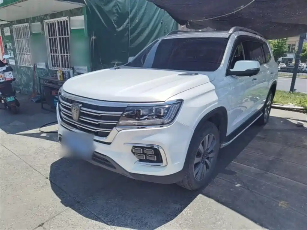 Roewe RX8 2020