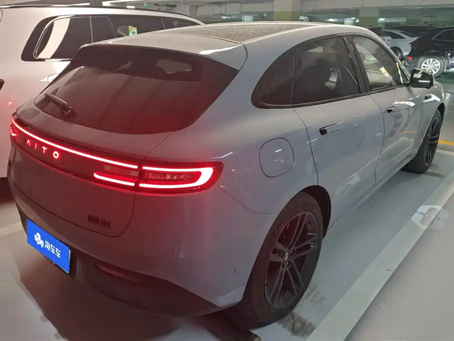 HONGMENG ZHIXING ASK THE WORLD M5