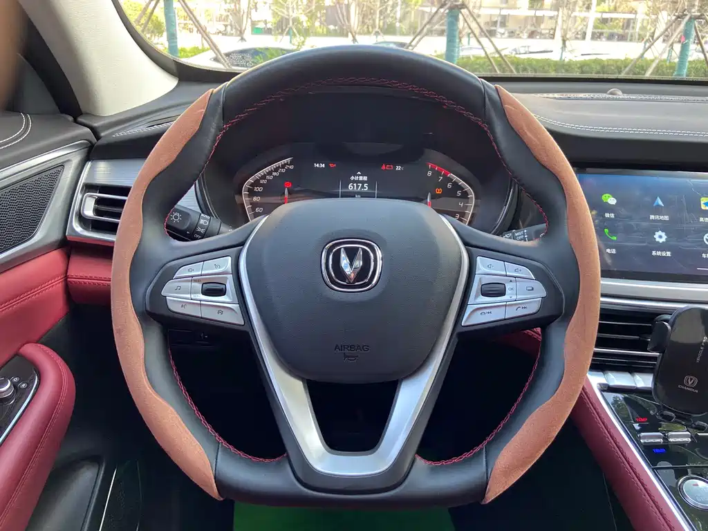 Changan CS85 COUPE — миниатюра 12