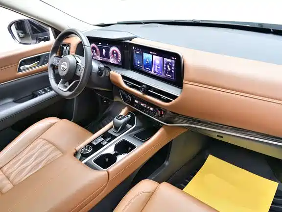 NISSAN EXPLORING THE LAND