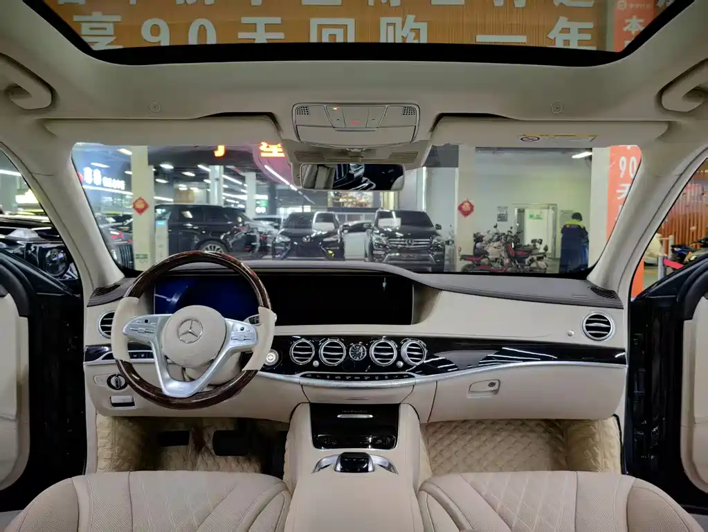 Mercedes-Benz Maybach S-Class S 2018 S 450 4MATIC