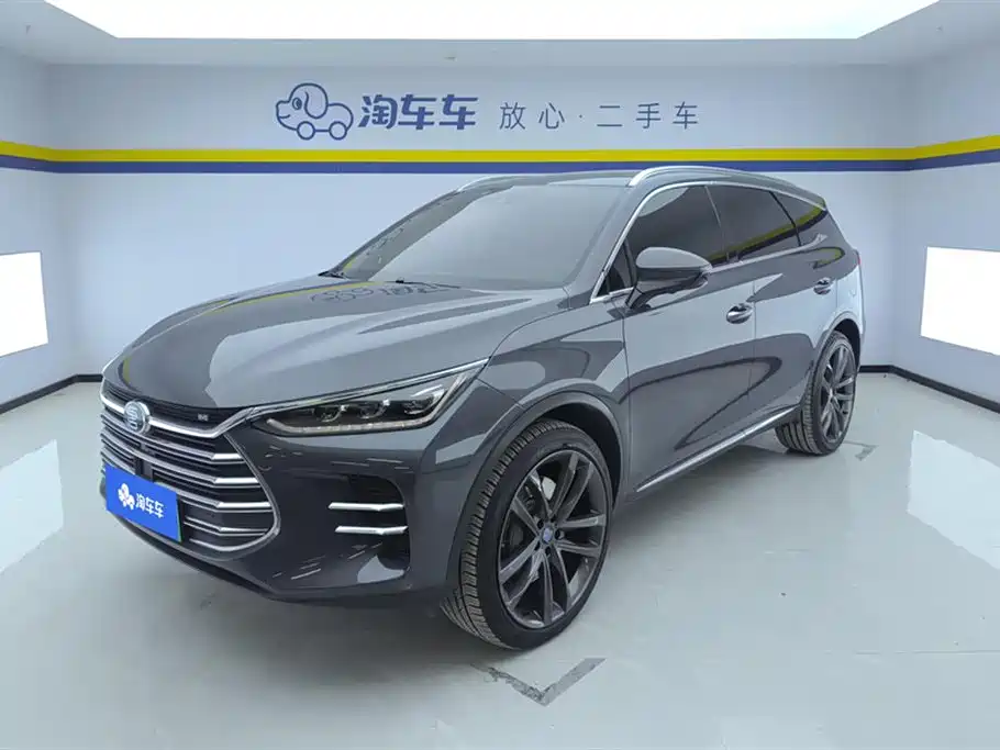 BYD TANGXIN ENERGY