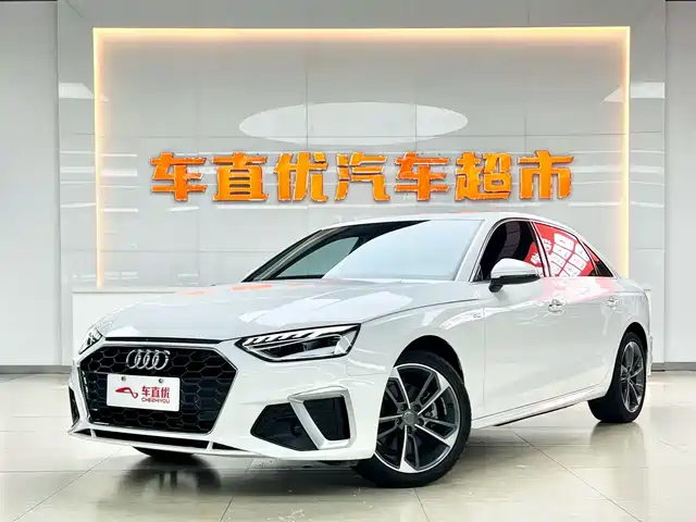 2020 Audi A4