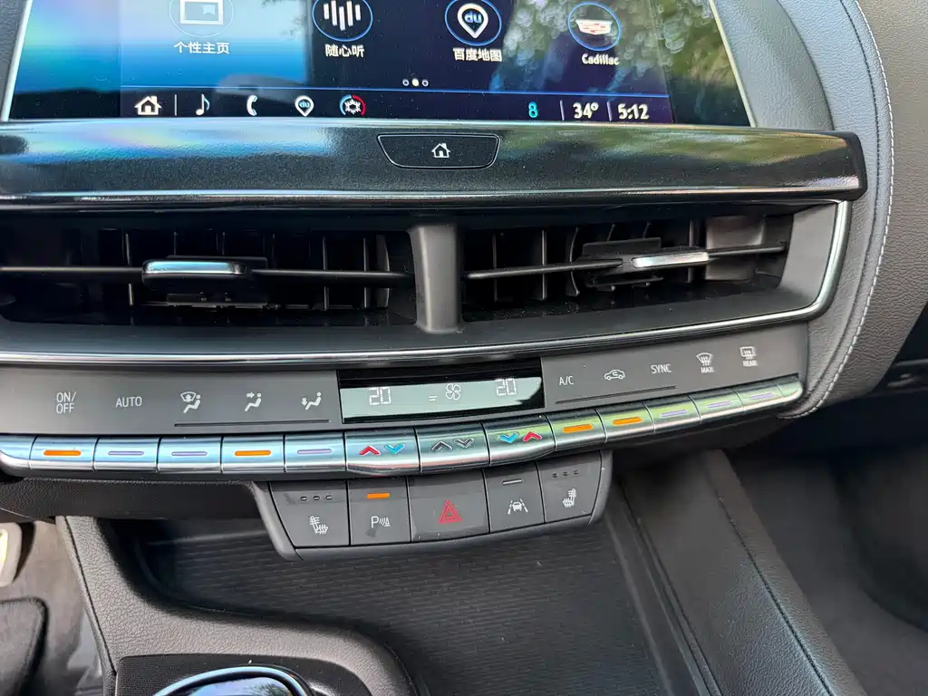 Cadillac CT5 — миниатюра 17