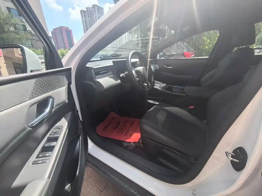 BYD Qin Plus PLUS 2025 DM-i Smart Drive 128KM