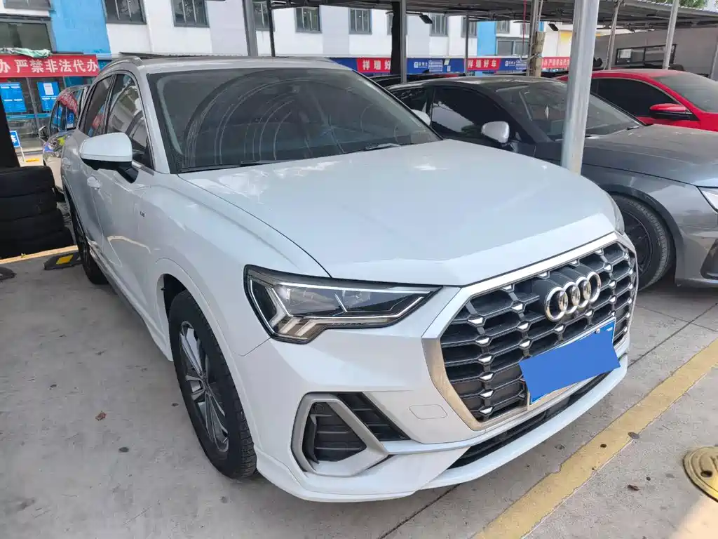 Audi Q3 2023