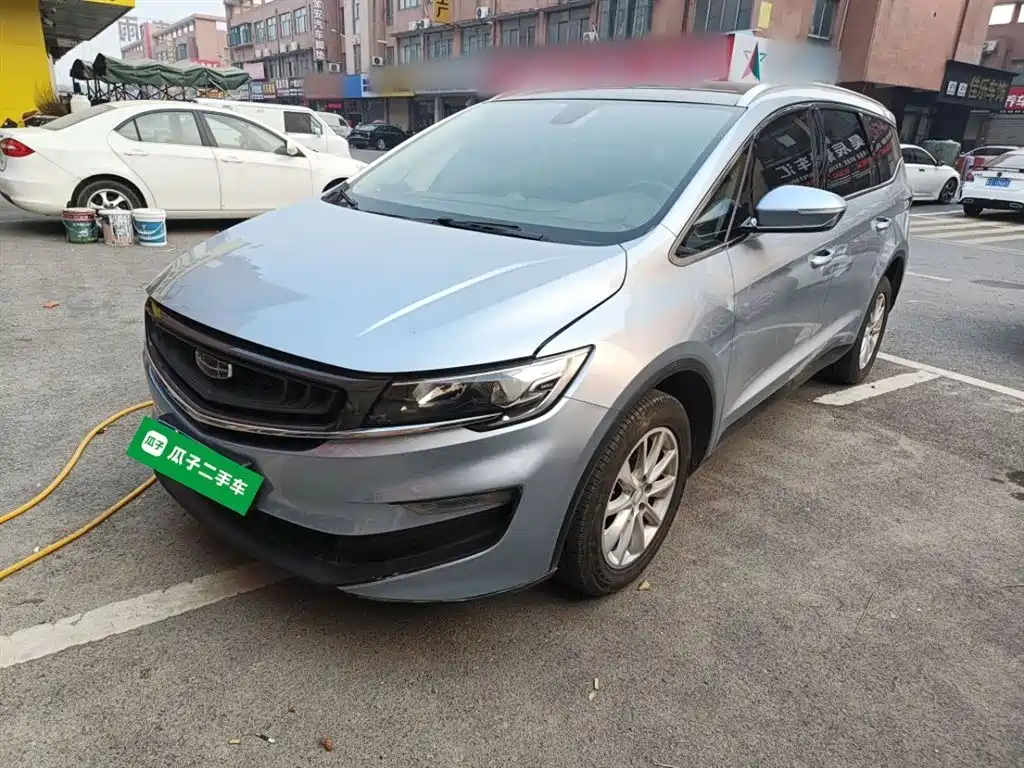 Geely Jia Ji 2020