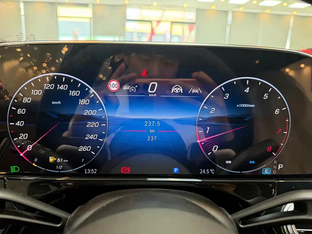 Mercedes-Benz E-Class E 2026 E 300 L Luxury