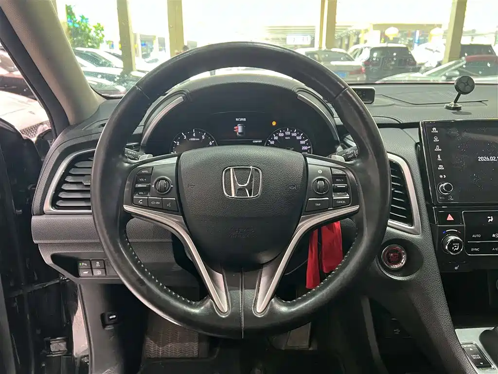 HONDA CROWN ROAD