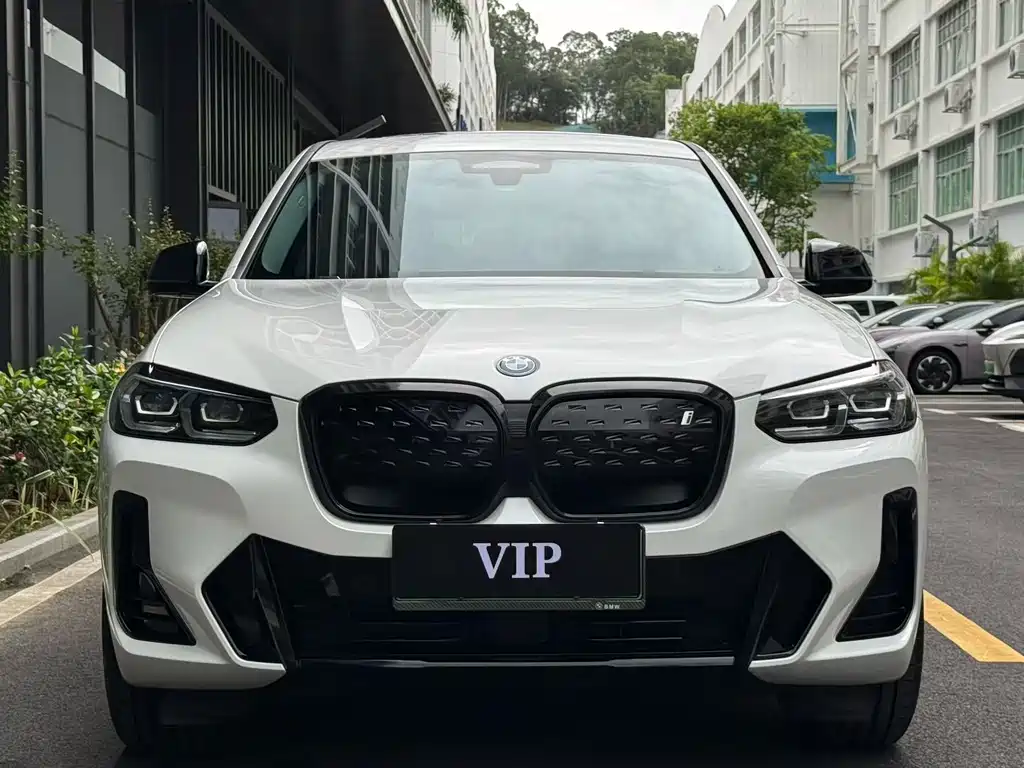 BMW iX3 2023 Lead