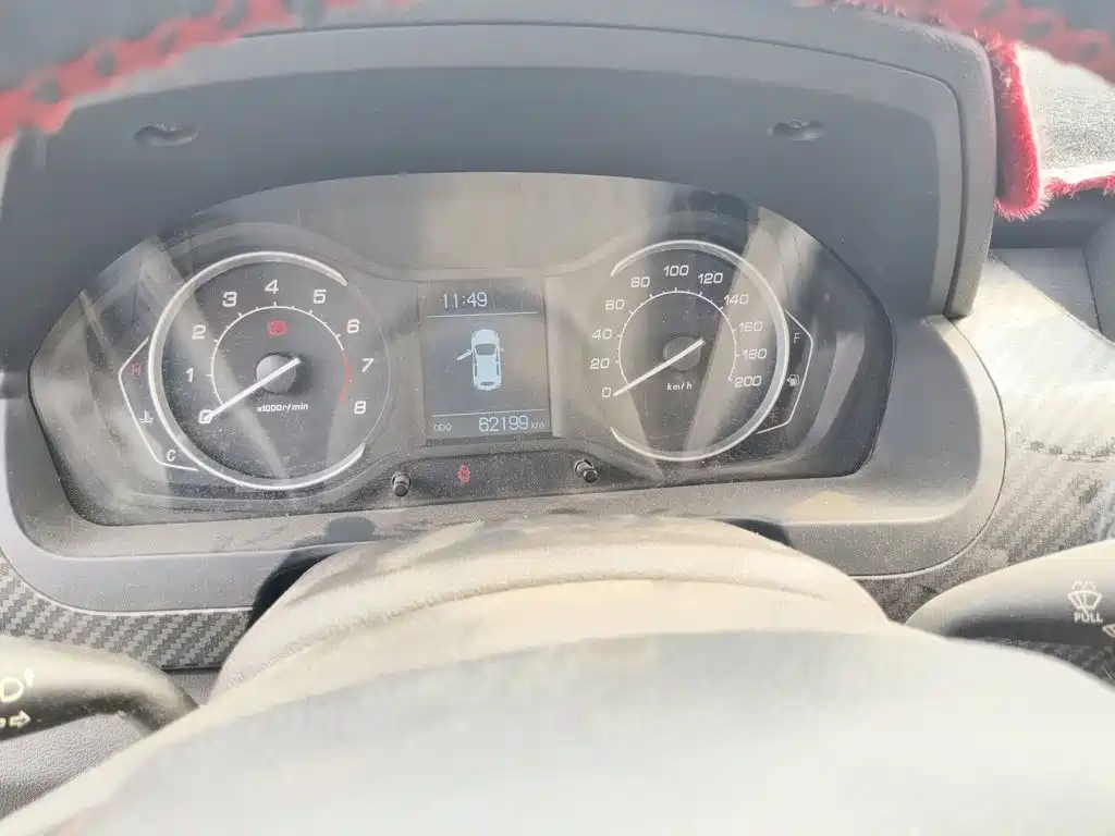 BAIC Senova X25 — миниатюра 14