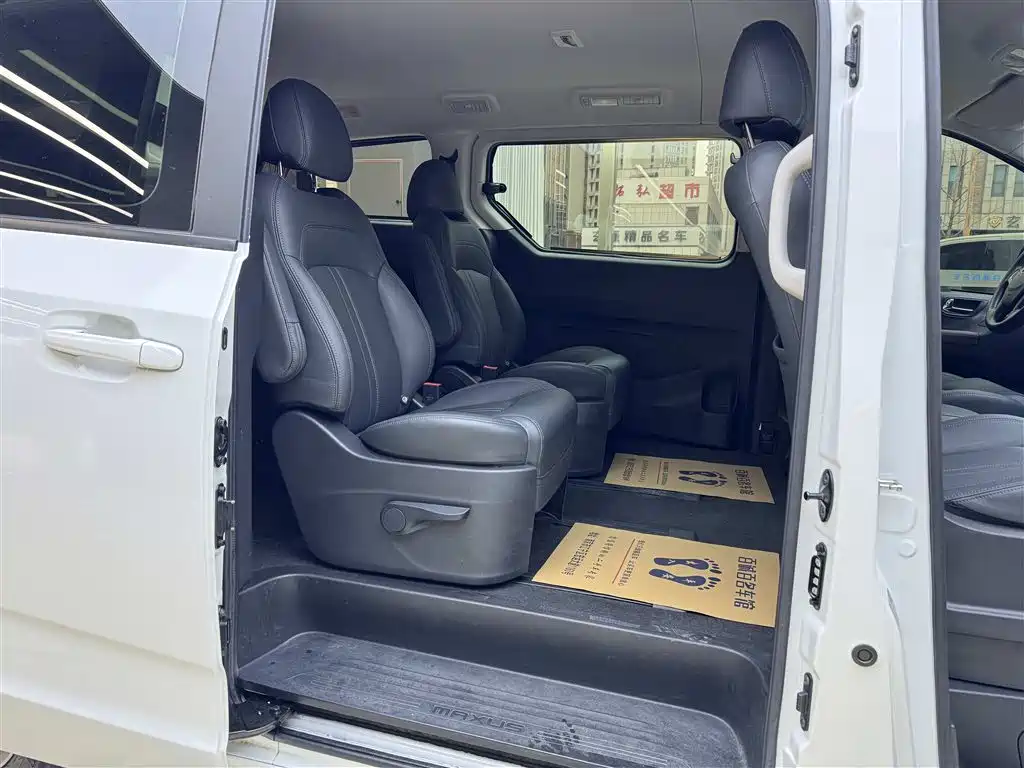 SAIC MAXUS CHASE G10