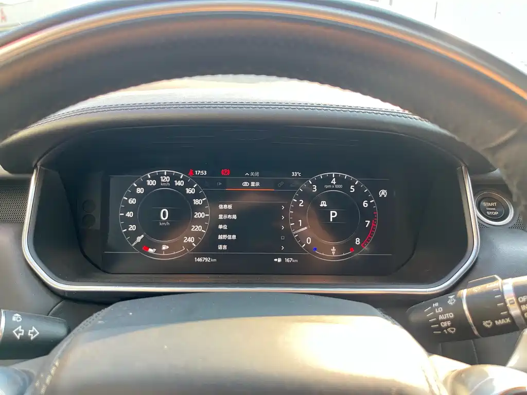 LAND ROVER RANGE ROVER SPORT