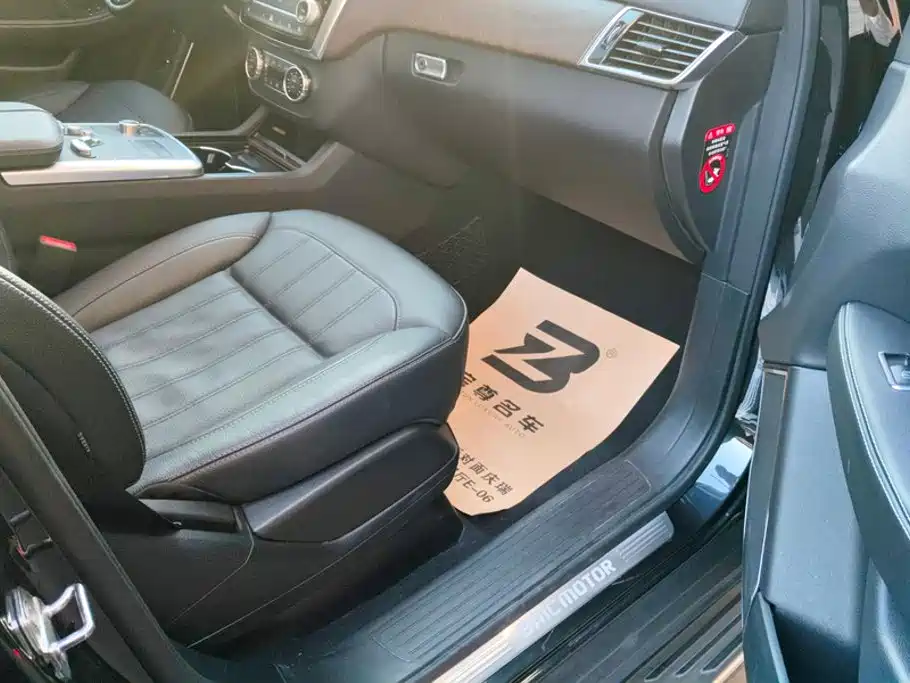 Beijing Off-Road BJ90 — миниатюра 8