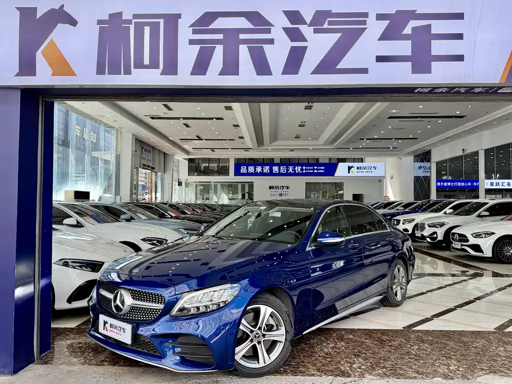 Mercedes-Benz C-Class 2019