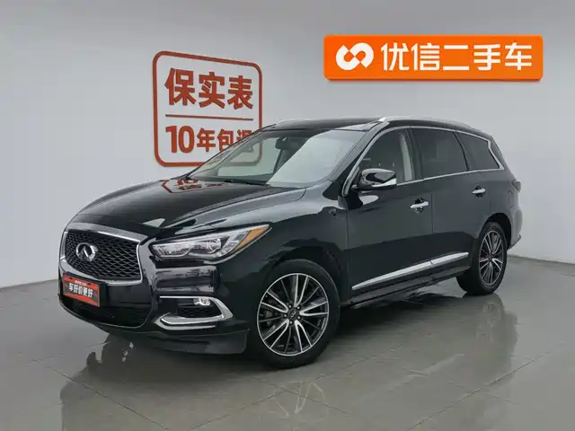 INFINITI QX60 2018
