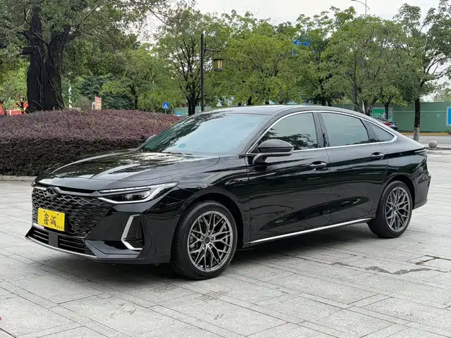 2023 Chery Arrizo 8