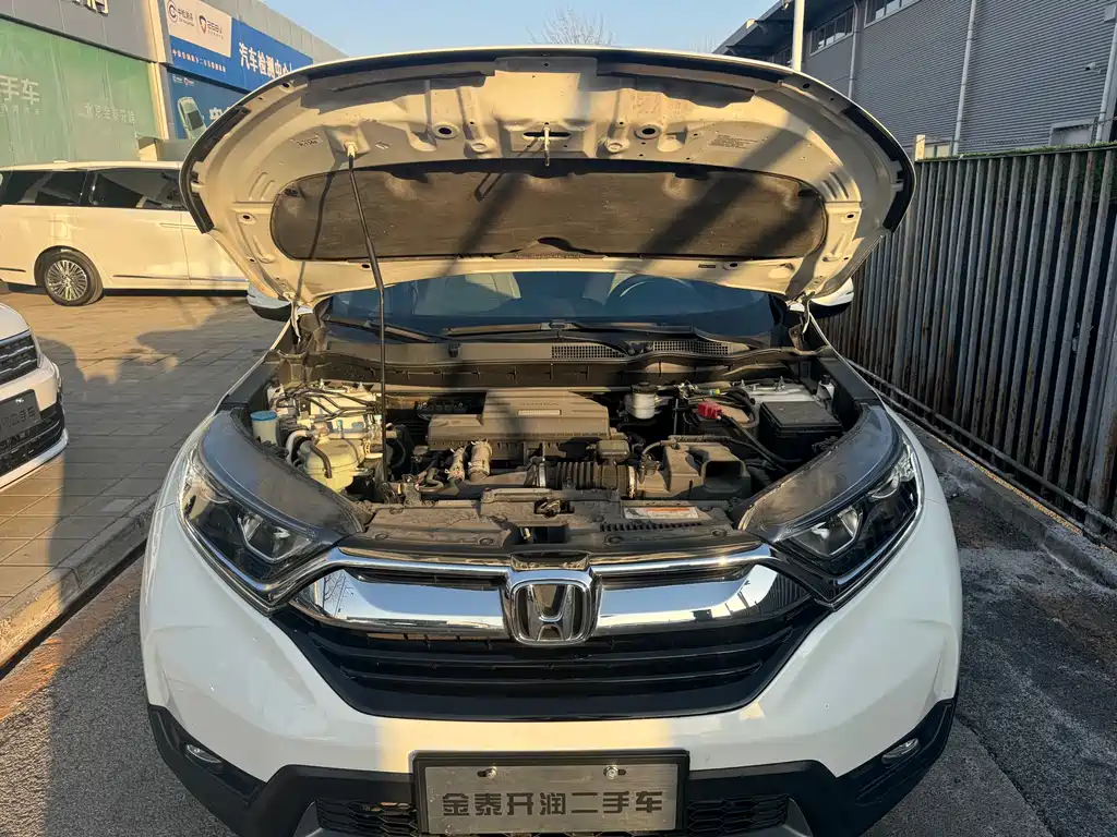 HONDA CR V