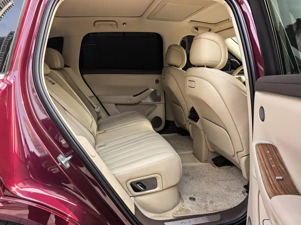 AITO ASK THE WORLD M7