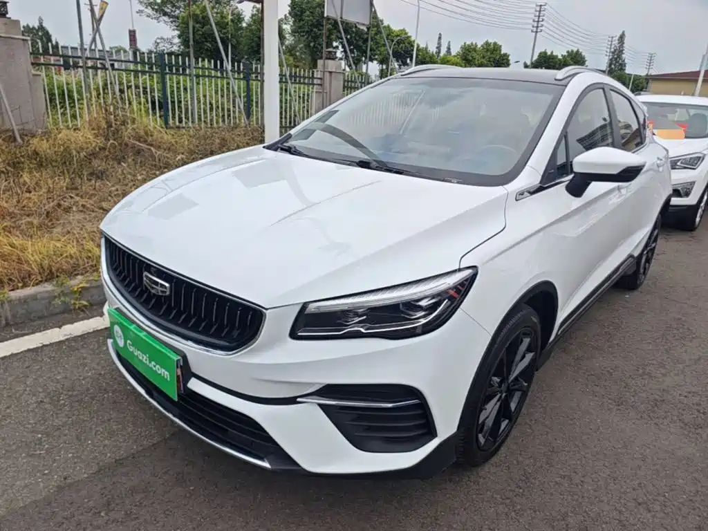 Geely Emgrand S