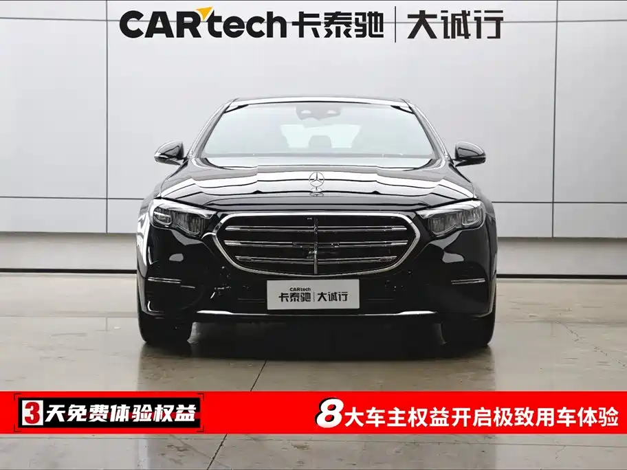 MERCEDES-BENZ E CLASS NEW ENERGY