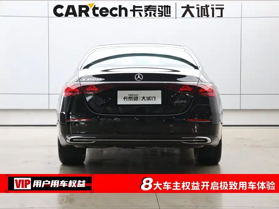 MERCEDES-BENZ E CLASS NEW ENERGY