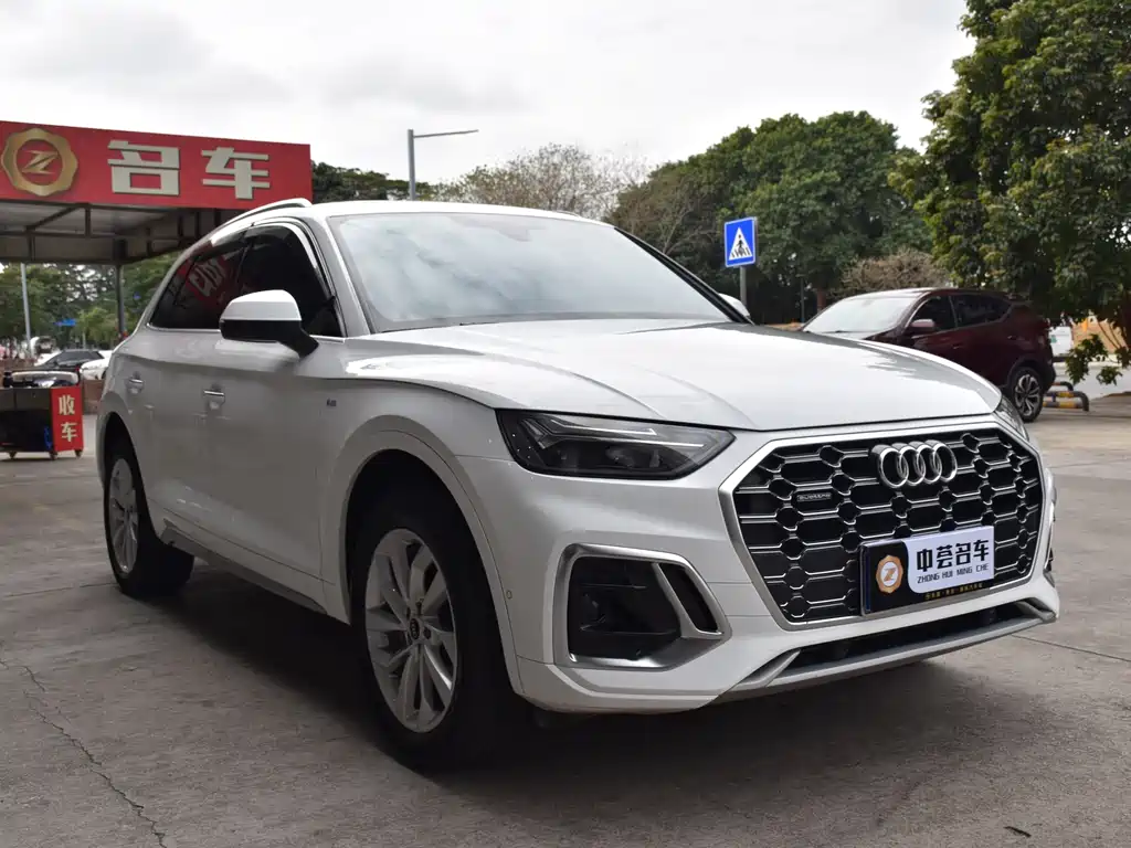 Audi Q5L 2021 40 TFSI Luxury