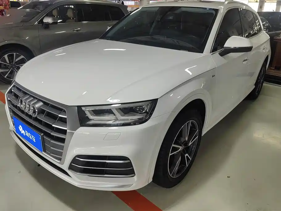 Audi Q5L 2020