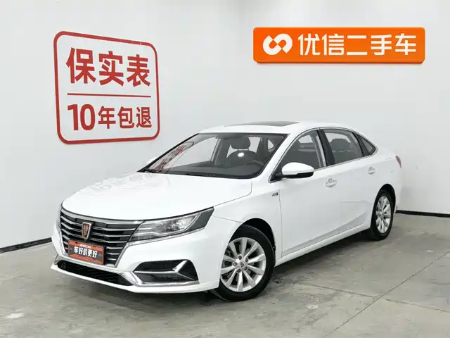 roewe i6-new-energy