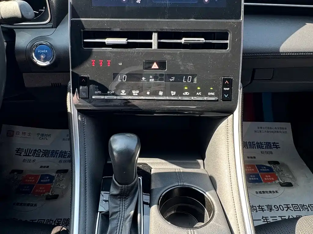 Toyota Avalon 2022 2.5L Luxury