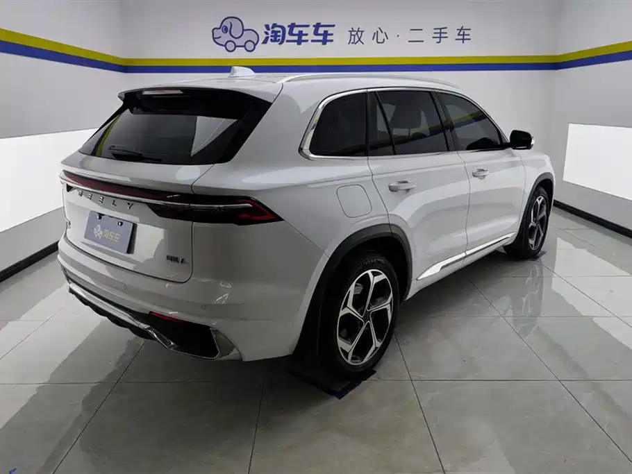 GEELY AUTOMOBILE XINGYUE L