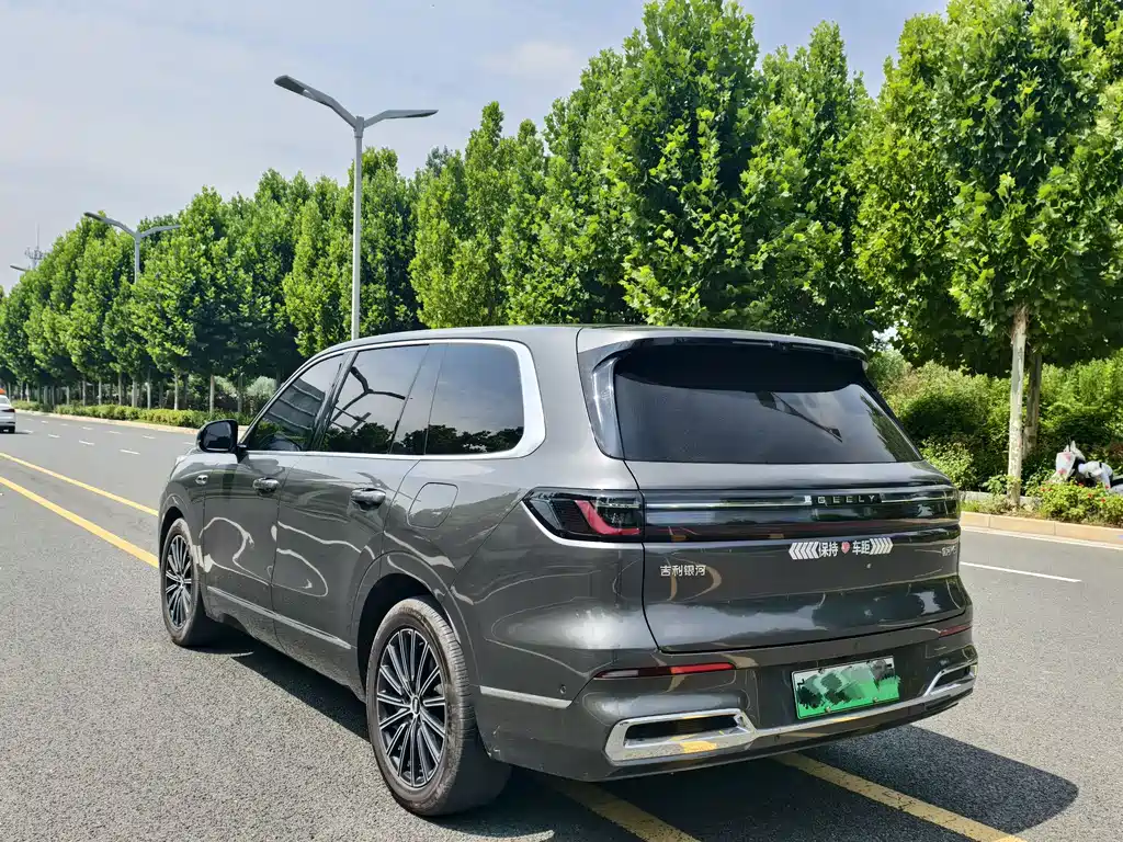 Geely Galaxy Galaxy M9 M9 2025 230km