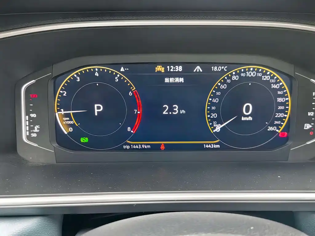 Volkswagen Tharu — миниатюра 4