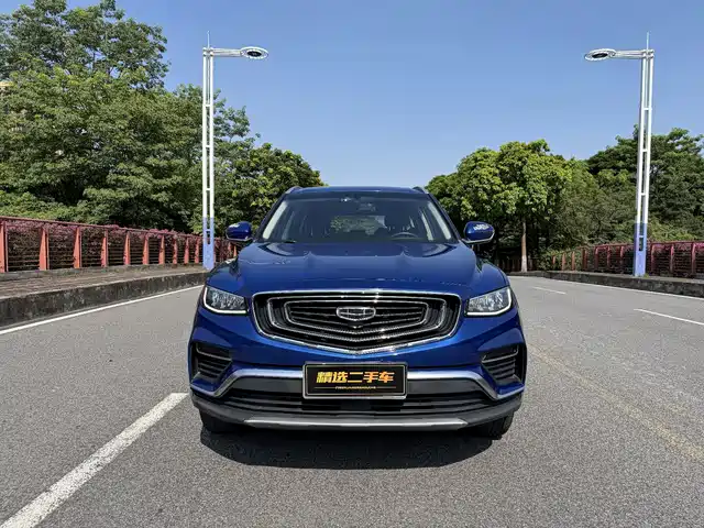 2020 Geely Boyue