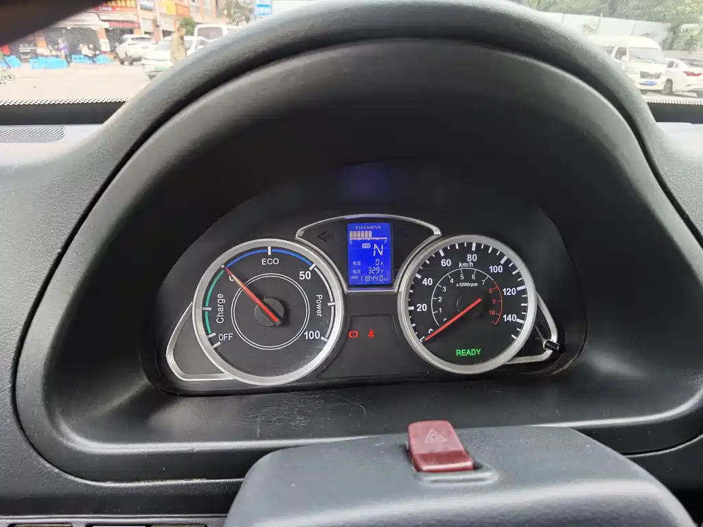 CHANGAN CHANGAN STAR 9EV