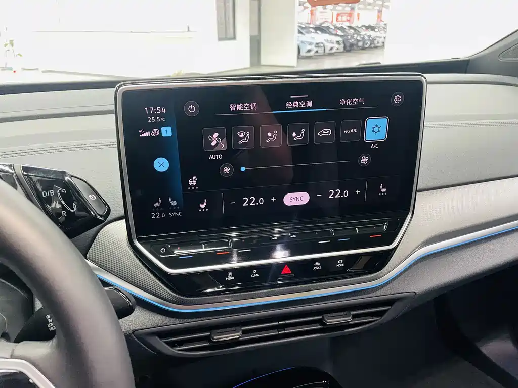 Volkswagen ID.4 Crozz — миниатюра 9