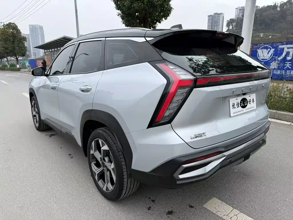 GEELY AUTOMOBILE BOYUE L