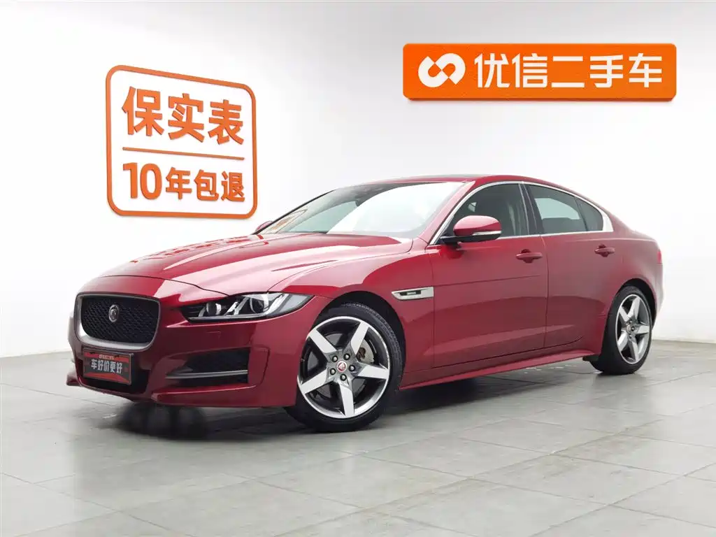 JAGUAR XE