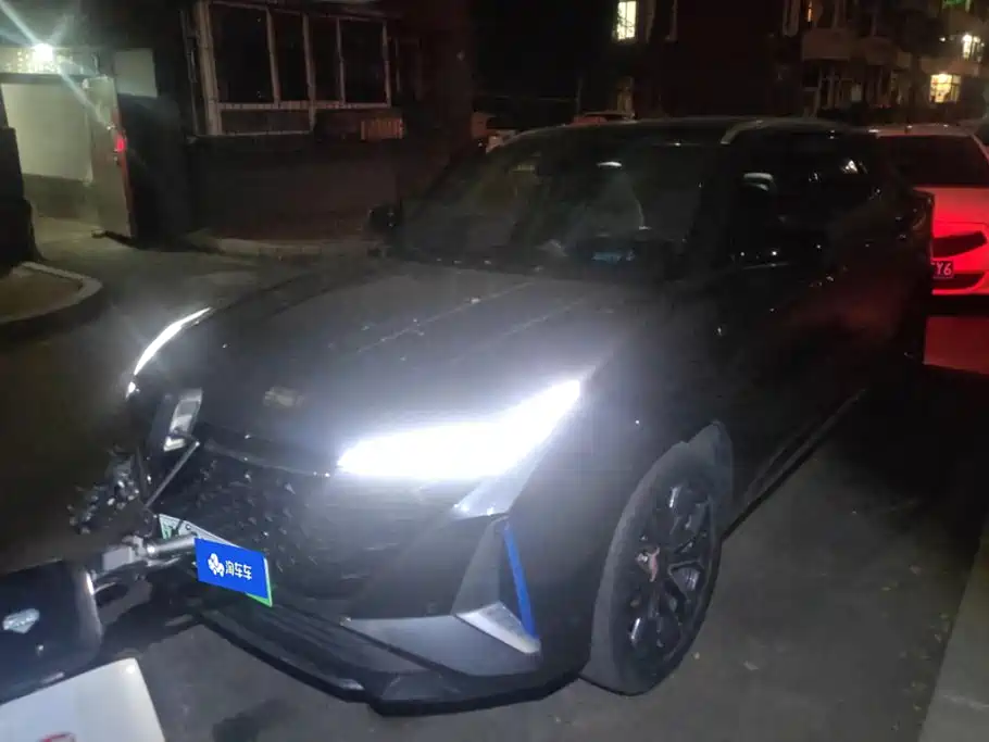 Oshan Oushang Z6 New Energy