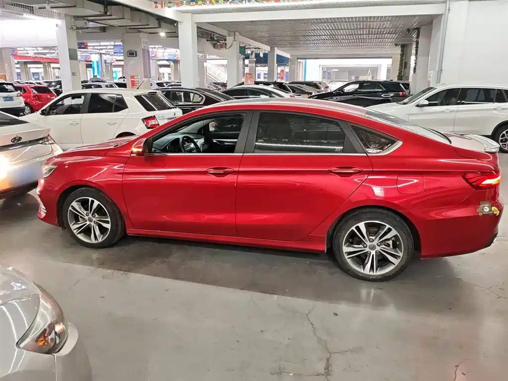 GEELY AUTOMOBILE BINRUI