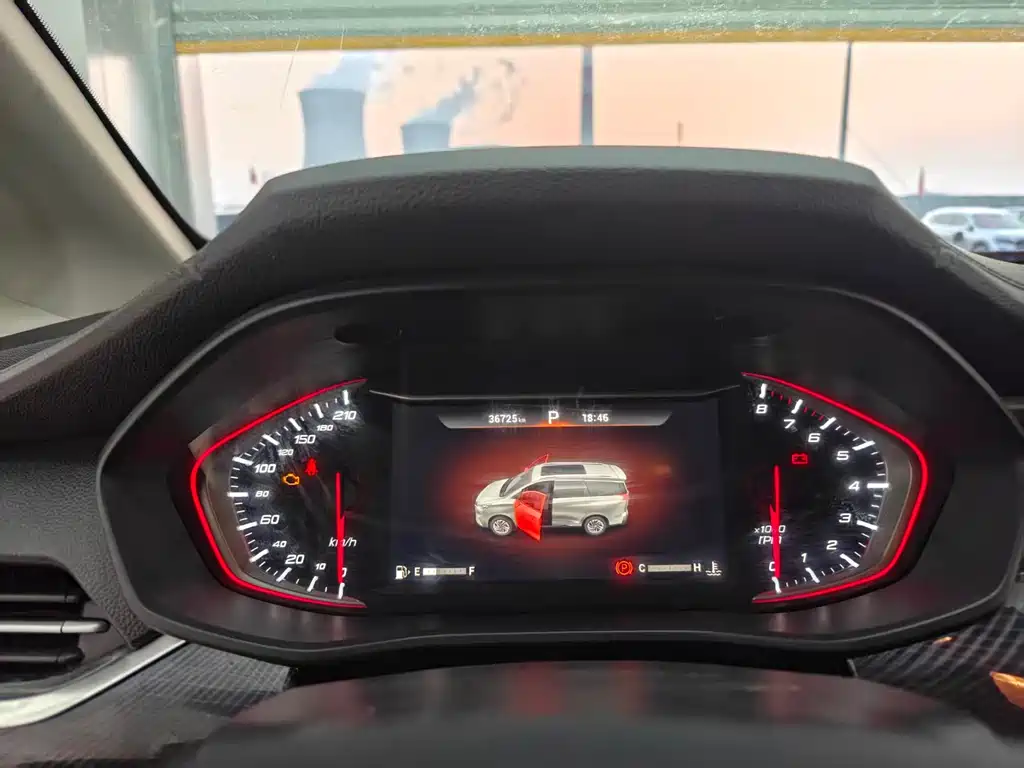 SAIC MAXUS CHASE G50